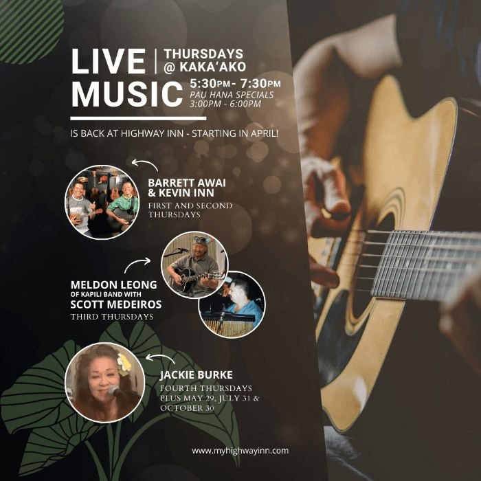 Highway Inn: Live Music Thursdays